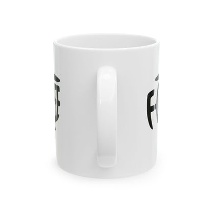 F-COFF-EE --  Rude Coffee Mug